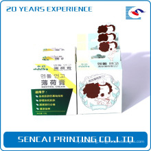 free sample cheap small folding color packaging box menthol cream
